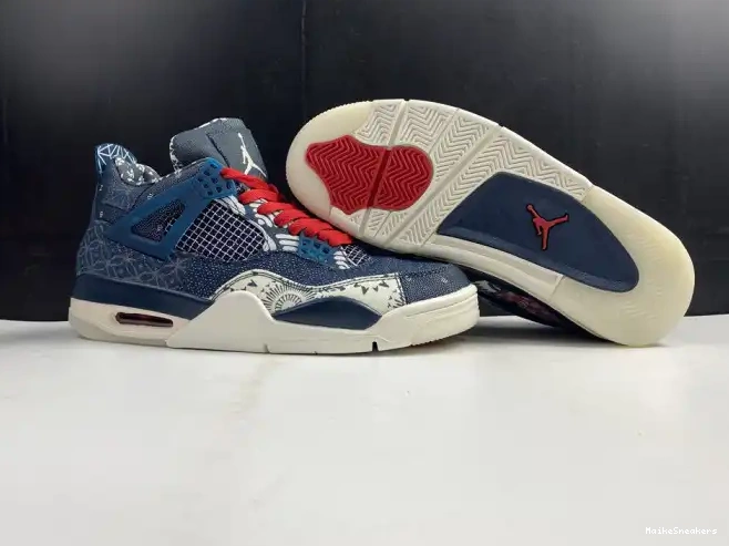 MaikeSneakers Jordan SE Sashiko Retro Air CW0898-400 4 0423